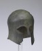 Thumbnail: Corinthian-Type Helmet