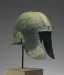 Thumbnail: Illyrian-Type Helmet
