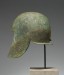 Thumbnail: Illyrian-Type Helmet