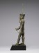 Thumbnail: Statue of Amun-Re