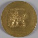 Thumbnail: Medallion with Roman Emperor Caracalla