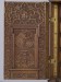Thumbnail: Table Cabinet with Scenes from the Life of David