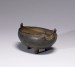 Thumbnail: Vessel in the Form of a Skull Cup