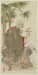 Thumbnail: Leaf from Album Depicting the Sixteen Lohans (Arhats)