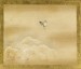 Thumbnail: Kingfisher and Snowy Bamboo