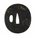 Thumbnail: Tsuba with Animals from the Chinese Zodiac