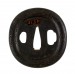 Thumbnail: Tsuba with Fly and Spiders