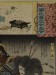 Thumbnail: Genjigumo ukiyo-e awase