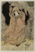 Thumbnail: Bando Mitsugoro III (or IV) as Daruma