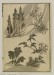 Thumbnail: Leaf from Hokusai Manga