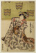Thumbnail: Iwai Hanshiro V as Chidori. Onoe Mitsusuke II as Genta