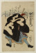 Thumbnail: Nakamura Utaemon III or IV as Jirosaku