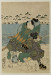 Thumbnail: Bando Mitsugoro III or IV and Sawamura Tossho I as warriors