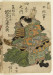 Thumbnail: Bando Mitsugoro III or IV as Empress Jingo Kogo