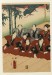 Thumbnail: Group of Retainers Seated on Stage
