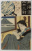 Thumbnail: Woman reading, view of Mount Fuji