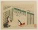 Thumbnail: Heian-period Interior with Women