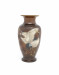 Thumbnail: Vase with Two Cranes