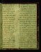 Thumbnail: Collection of Works by Augustine, Didymus the Blind, and Quodvultdeus