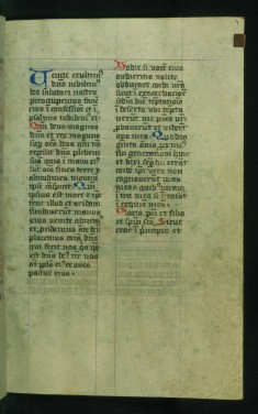 Leaf from Breviary: Psalm 94