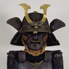 Category: Japanese Military Armor