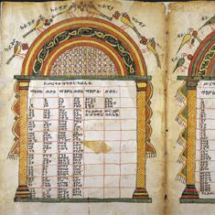 Medium: Manuscripts & Rare Books