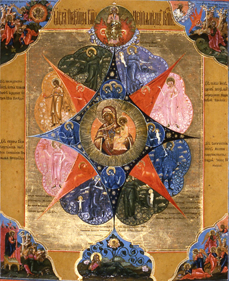 Virgin of the Burning Bush