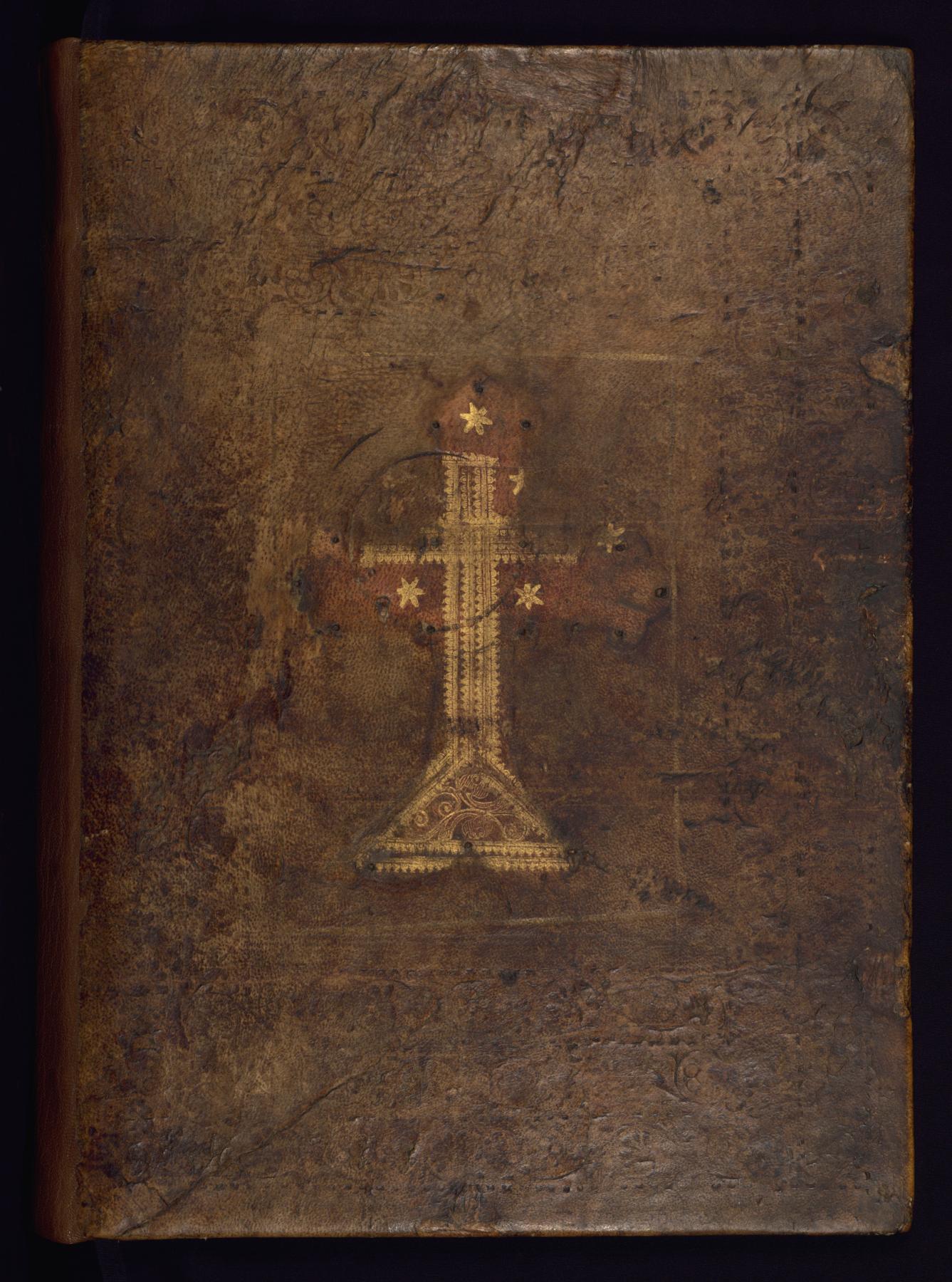 Trebizond Gospels
