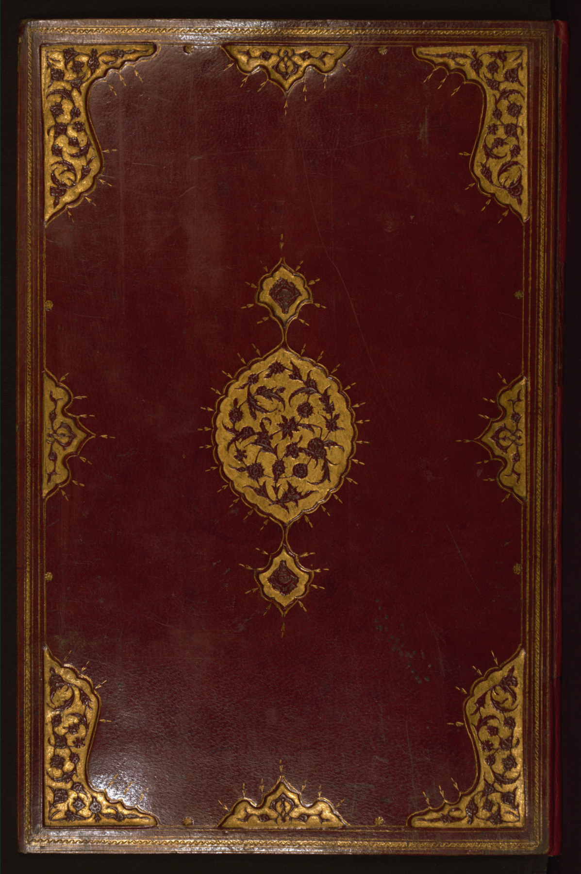 Poem in Honor of the Prophet Muhammad