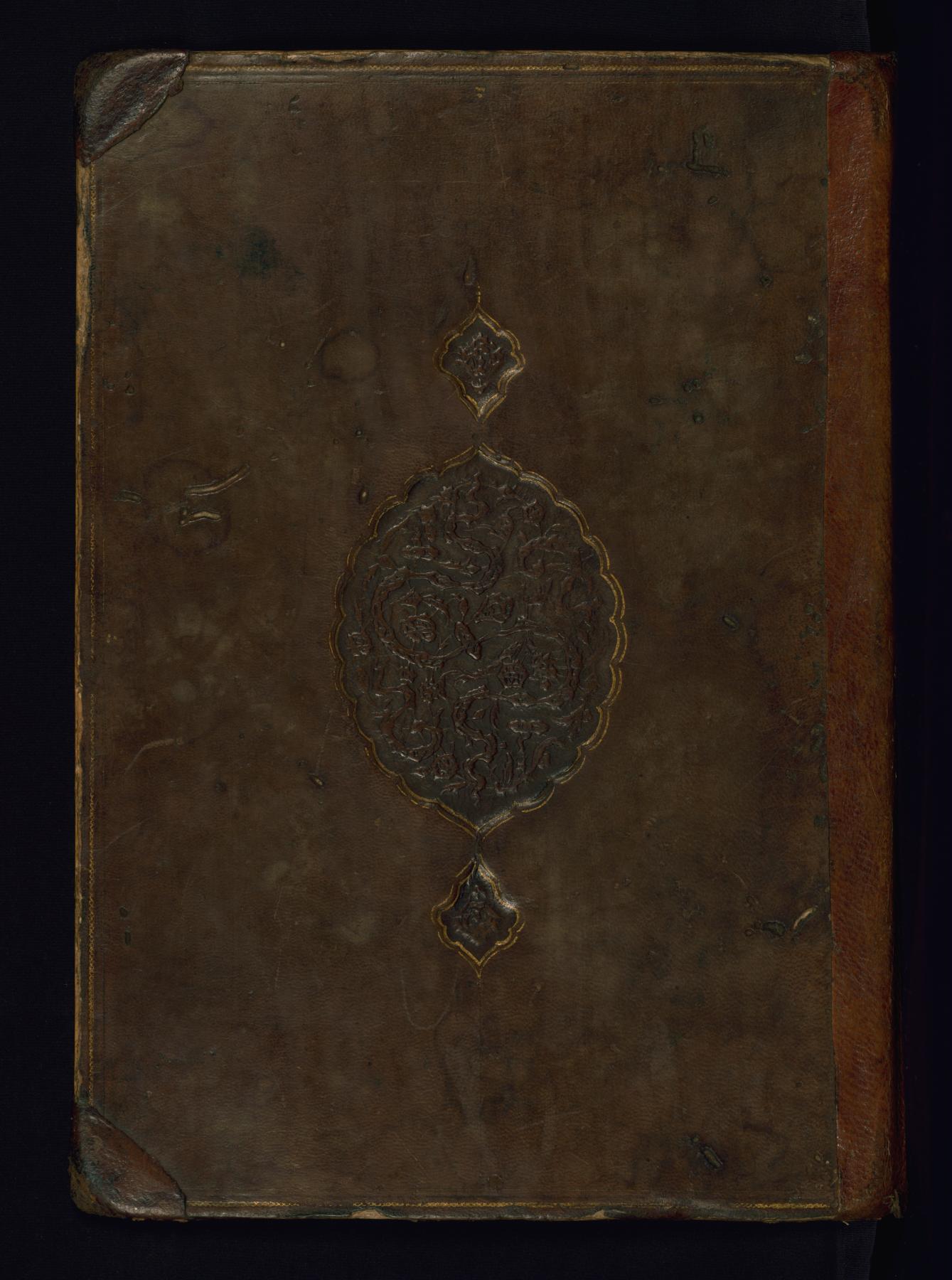 Binding from Five Poems (Quintet)