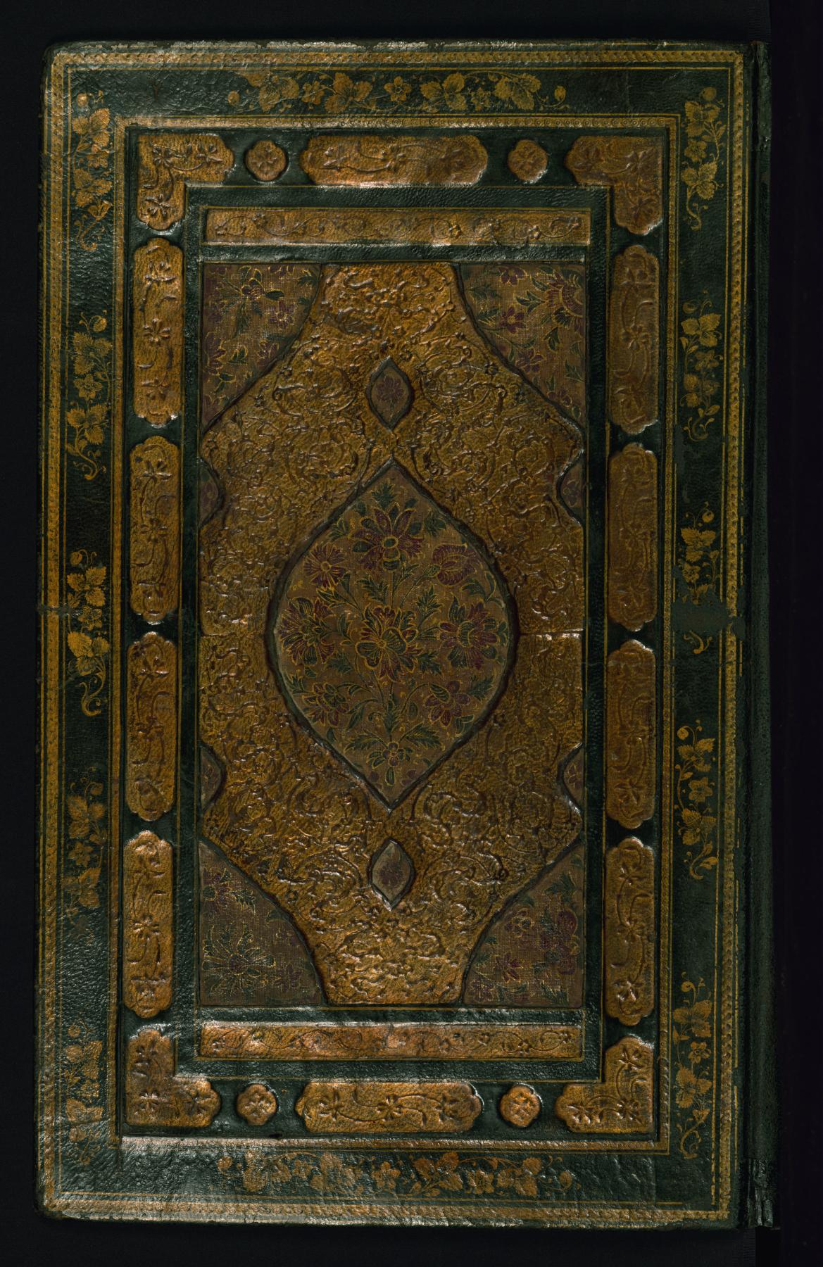 Binding from Collection of Poetry