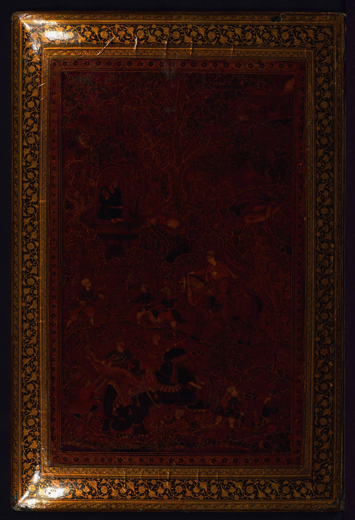 Binding Boards from the Khamsa (Quintet) of Amir Khusraw Dihlavi