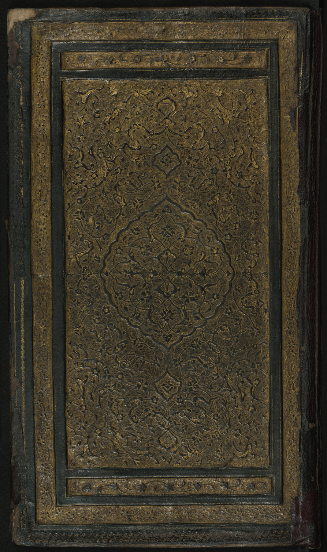 Binding from Collection of Poems (divan)