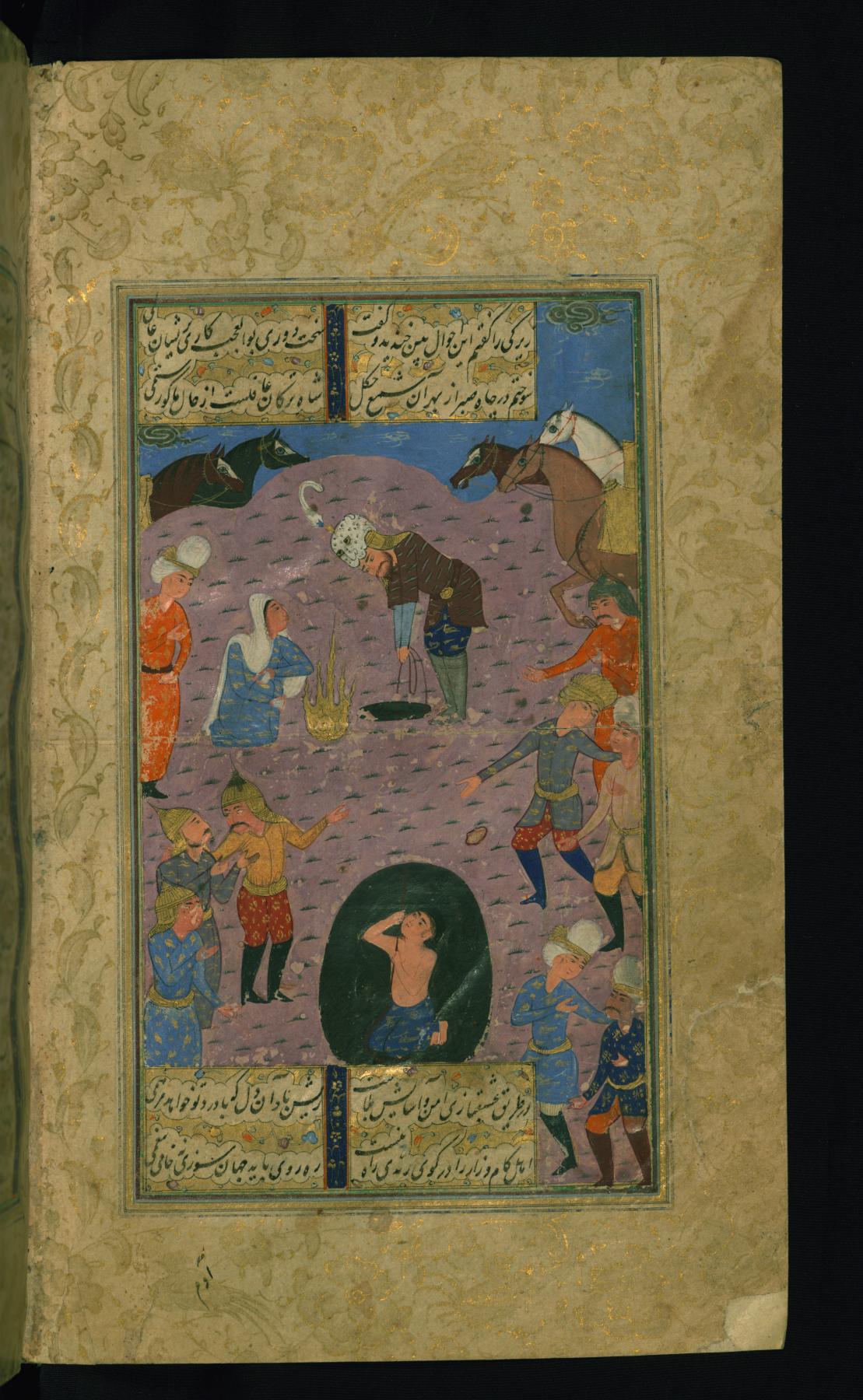 Rustam Rescuing Bizhan from the Well