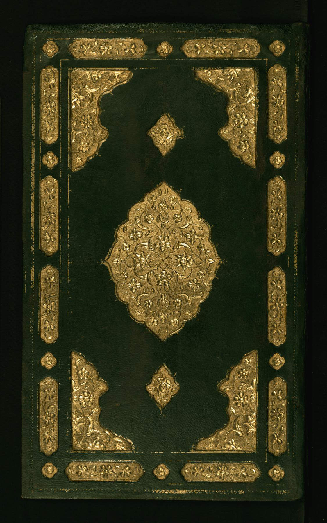 Binding from Poem (masnavi)