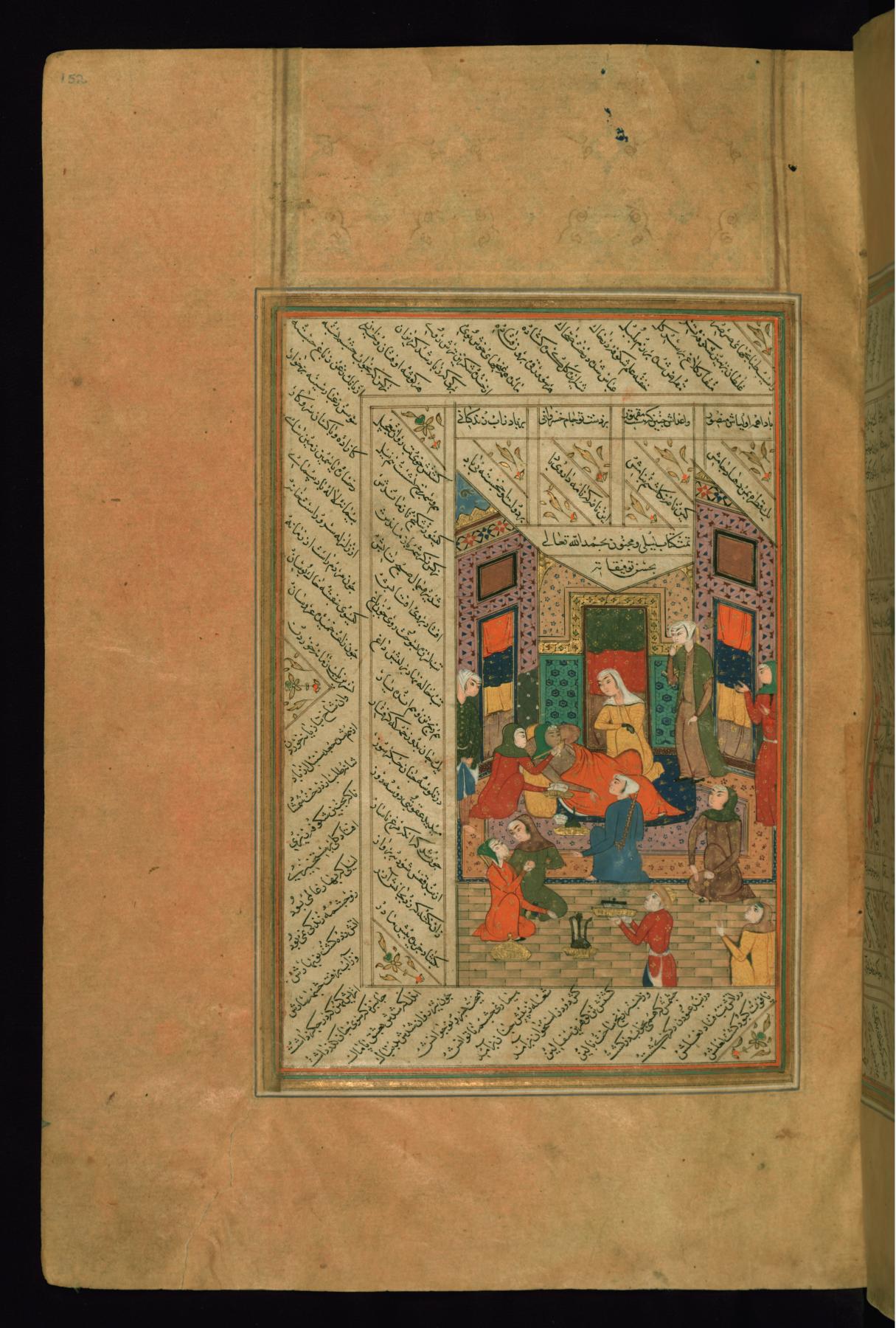Sick Woman in Bed with her Attendants