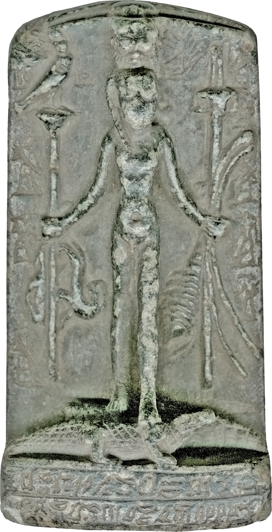 Horus Stele (Cippus)