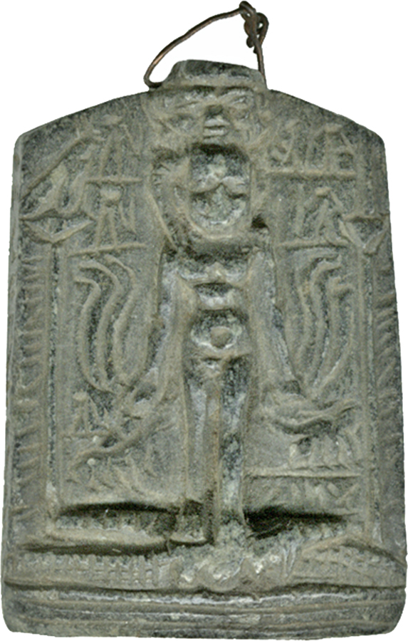 Horus Stele (Cippus)