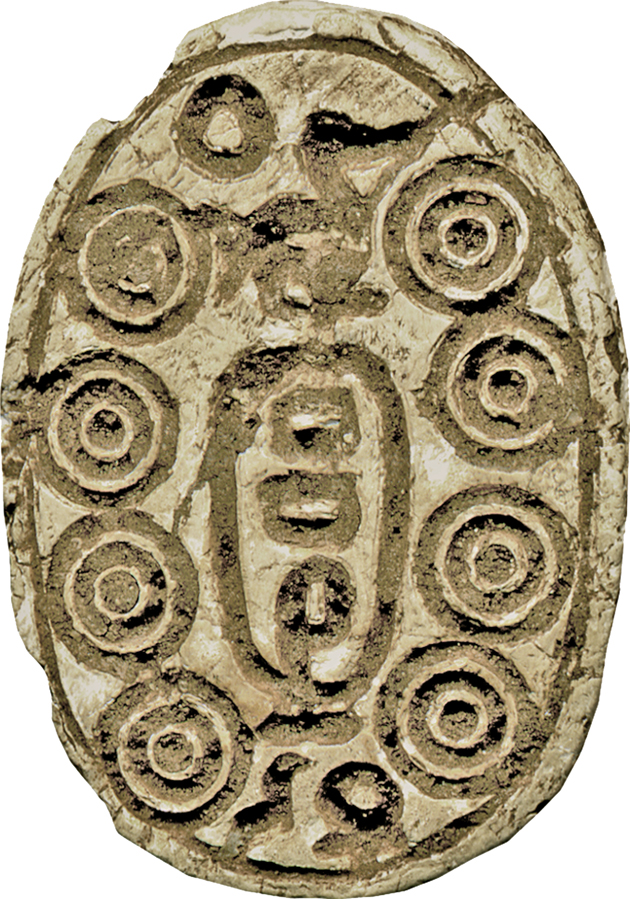 Scarab with the Cartouche of Sheshi