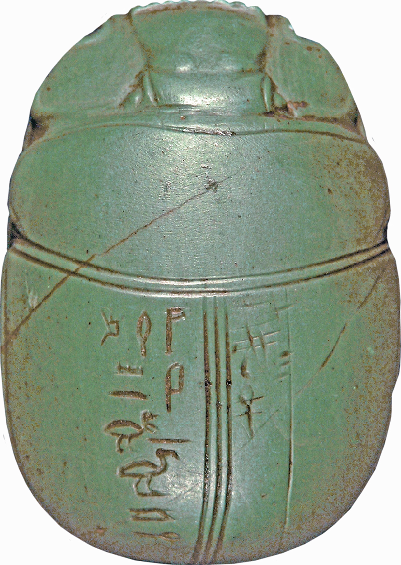 Heart Scarab of Bak-en-Djehuti