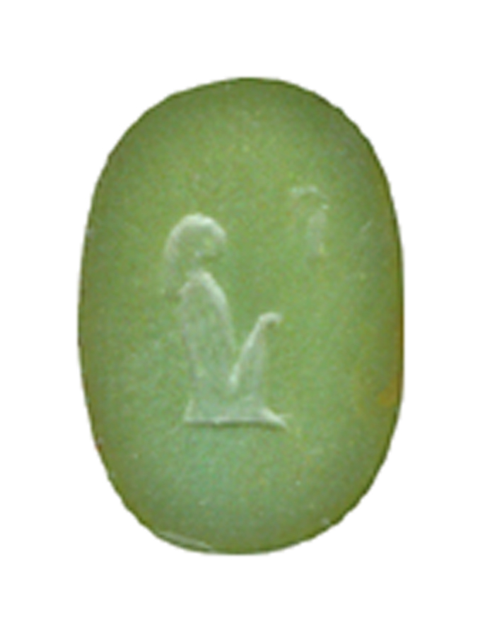 Oval Plaque with Representation of Maat