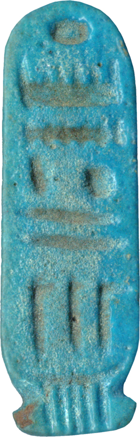 Finger Ring with Names of Amun-Re in a Cartouche