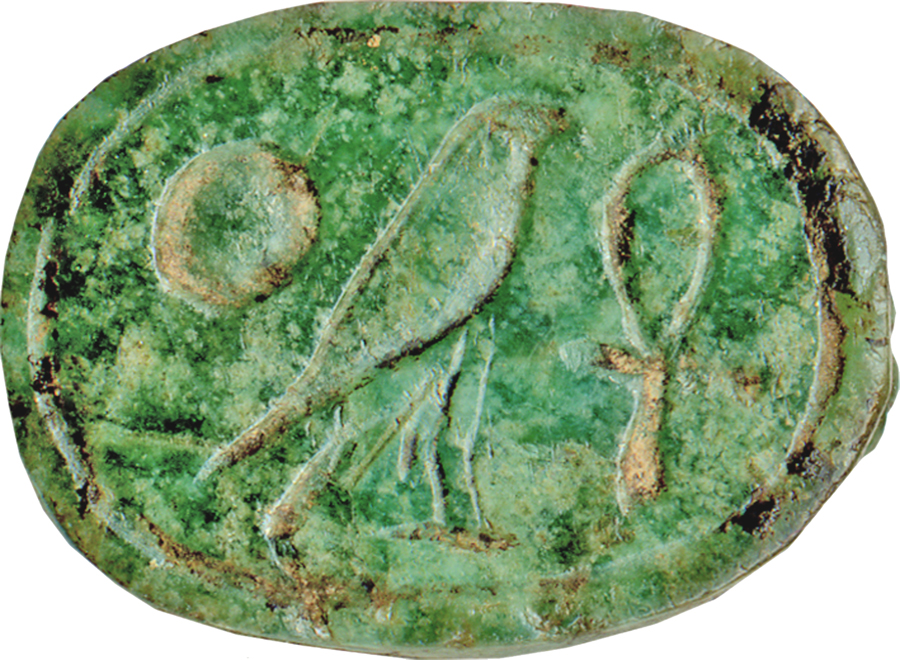 Scarab with Hawk and Sun Disc