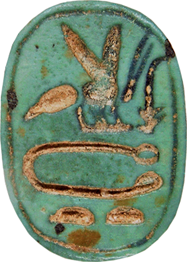 Scarab with Royal Title and Name of Tjetet (?)