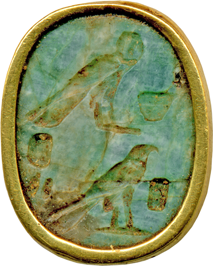 Scarab Ring Bezel