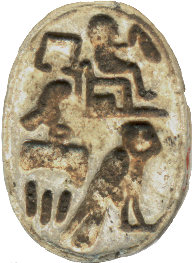 Scarab with Wish Formula