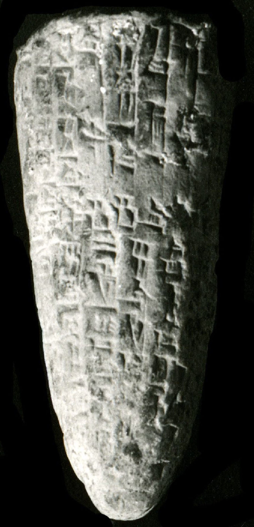 Cone of Lipit-Ishtar