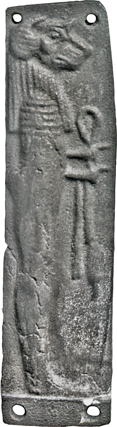 Standing Hapy with Baboon Head, Son of Horus