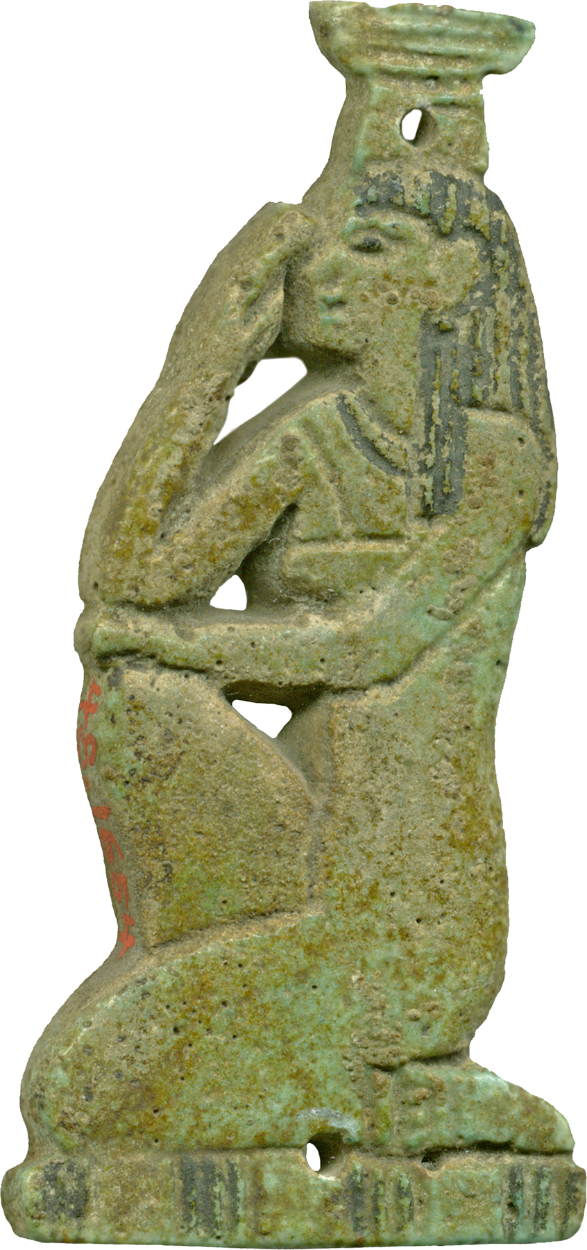 Nephthys