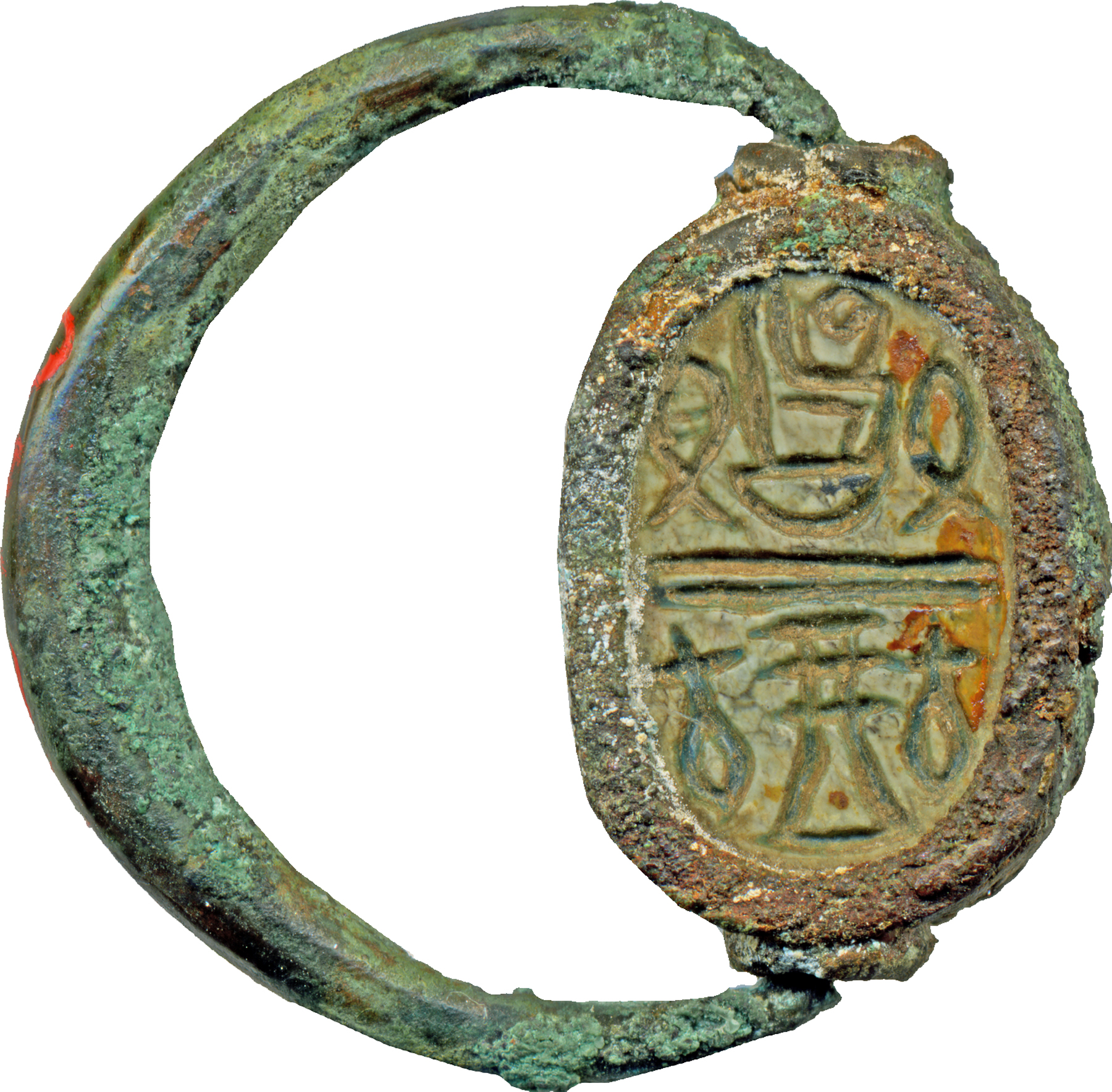 Scarab Ring